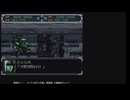 スーパーロボット大戦α　戦闘機・分離機体縛りプレイ #33