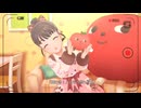【デレステMV】UNIQU3 VOICES!!!【舞  千枝  杏】