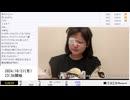 【実験機能の左右反転を使用】【ゆのんちゃん】「死神©^_^ 生命」　②【2024/10/21】【第223回】
