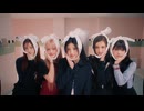ILLIT (아일릿) - Cherish (My Love)