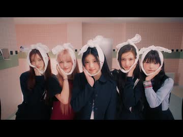 ILLIT (아일릿) - Cherish (My Love)