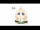 あかりちゃんメトロノーム【VOICEROID】