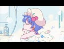 水曜日に御用心　歌ってみた 【Lotus(翔悟)】