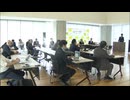 福岡初　産官民が連携する「Ｊブルークレジット」取得検討会が開催　来年１２月の取得を目指す