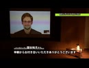 スノーデン氏「腐敗した政府と「臆病なメディア」が何を生むか。」