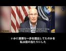 米下院中国共産党問題に関する特別委員会のジョン・ムーリーナ（John Moolenaar ）委員長は、グローバル・タイワン・インスティテュート（GT）の年次シンポジウムで次のように述べた