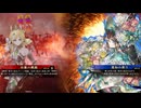 【英傑大戦】三国４勢の英傑奮闘記　その20　4枚戦姫獅子の王道VS６枚雲竜風虎英知の祈りバラ