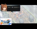 #48 英雄伝説 空の軌跡SC Evolutionをやるだけ