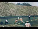 大学野球 早稲田vs慶応 1951年（昭和26年） AIカラー化