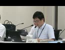 第37回実用発電用原子炉施設の廃止措置計画に係る審査会合(2024年08月01日)