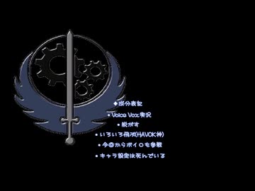 [Skyrim]魔剣士アリスのスカイリム放浪記 Part.22
