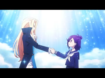 アクロトリップ　#０４　ずぶぬれレイニーデイ
