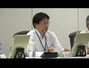 第162回放射線審議会総会(2024年08月06日)