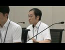 第1277回原子力発電所の新規制基準適合性に係る審査会合(2024年08月22日)