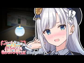 彩澄りりせ「はぁ！？」【VOICEROID劇場】