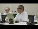 第25回原子力規制委員会(2024年08月21日)