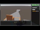 【RTA】【ゆっくり解説】LivelyChairSimulator Any Chair 10Levels 9分15秒97 【世界1位】