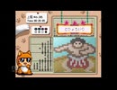 【実況】おーちゃんのお絵かきロジック #123(上級35～36)