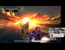 新・光神話パルテナの鏡【24.03.29.02】野良降臨