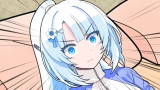 【ショート】鹿の子ずんだもんと雪さん その3