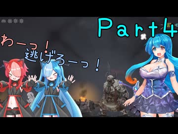 【ENDER LILIES】Ender Voices Part4【雨晴はう＆猫使アル＆猫使ビィ】