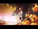 【ニコカラ】藍に凪ぐ【off vocal】