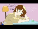 clematis_Kumicho_ #musik