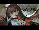 ペインテラー / 星界