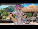 【DoaX3/女天狗+あやね】  着替え失敗Shuffle(日焼けキャラ別)