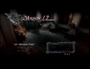 【デビルメイクライ4SE】レディ／トリッシュ編・総合Sランク目指して実況します。 Part12