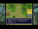 【天外魔境ZERO】 外国人から見た日本の実態 part 02