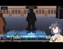 名探偵モカの喋らない人狼ゲーム【ジャックと探偵】十七夜（宮舞モカ&彩澄りりせ&小春六花&弦巻マキ実況五
