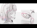 ijimi - On you