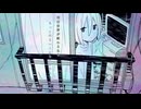 今日も世界が終わってくれないから / 初音ミク