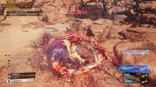 [FF7リバース] 第54回(54-4) 怒髪天をつく鳥