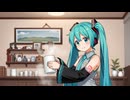 ハーフムーン/vocaloid