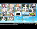 やる気のないCampus mode!!