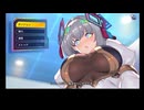 カルドアンシェル体験版の低音ヴォイスな初プレイ配信２【第２のダンジョンの続きから】