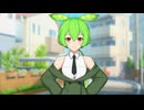 ずんだもち【ソフトウェアトーク劇場】