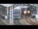 JR西日本207系元町駅に入線