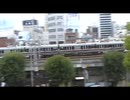 JR元町駅を発車するJR西日本207系