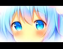 ５０回再生されたら、３２４円で近所のスーパーマーケットで買った３つのオニギリで、トライアングルＺ完成させたようなものだよ。feat.初音ミク＆Fukase＆flower＆ＶＹ１