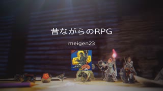 ワイルドアームズ トロフィー獲得シーン集