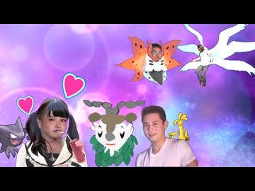 GO is GOAT.レギュH