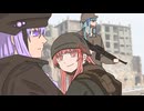 ウチ、この戦いが終わったら……