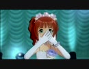 アイドルマスター ふるふるフューチャー☆ やよいおり