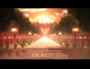 【MMDステージ配布】鳥居と提灯のステージ