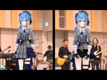 ホモと見るバグでスカートが吹き飛びもじもじしてしまう人気Vtuber