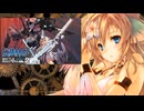 今夜の一曲　その１７８　孤高のカタルシス