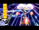 【CeVIO実況】マリオカートざらめちゃん8DX#1142【マリオカート8DX】